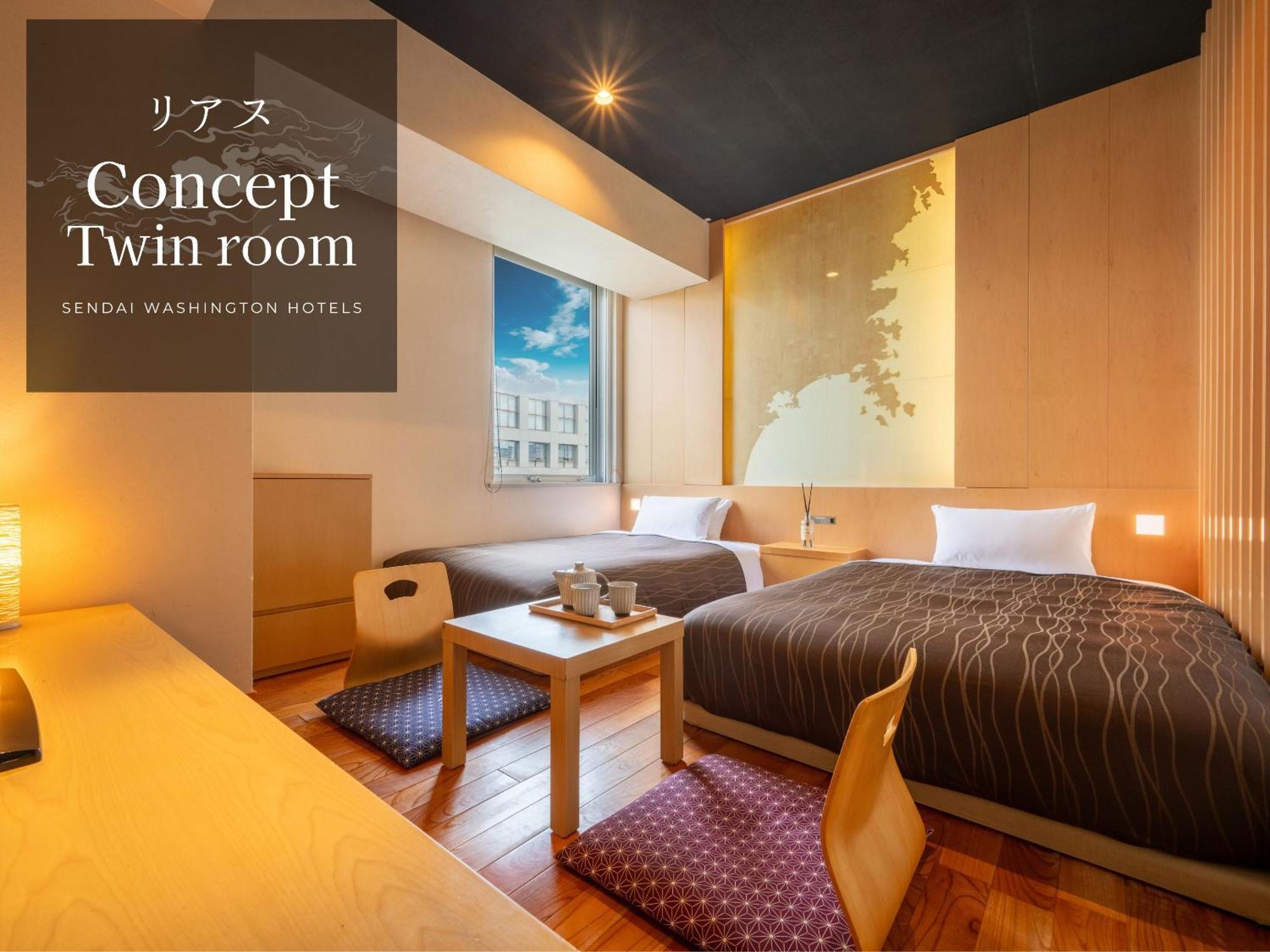Washington Hotel 4*
