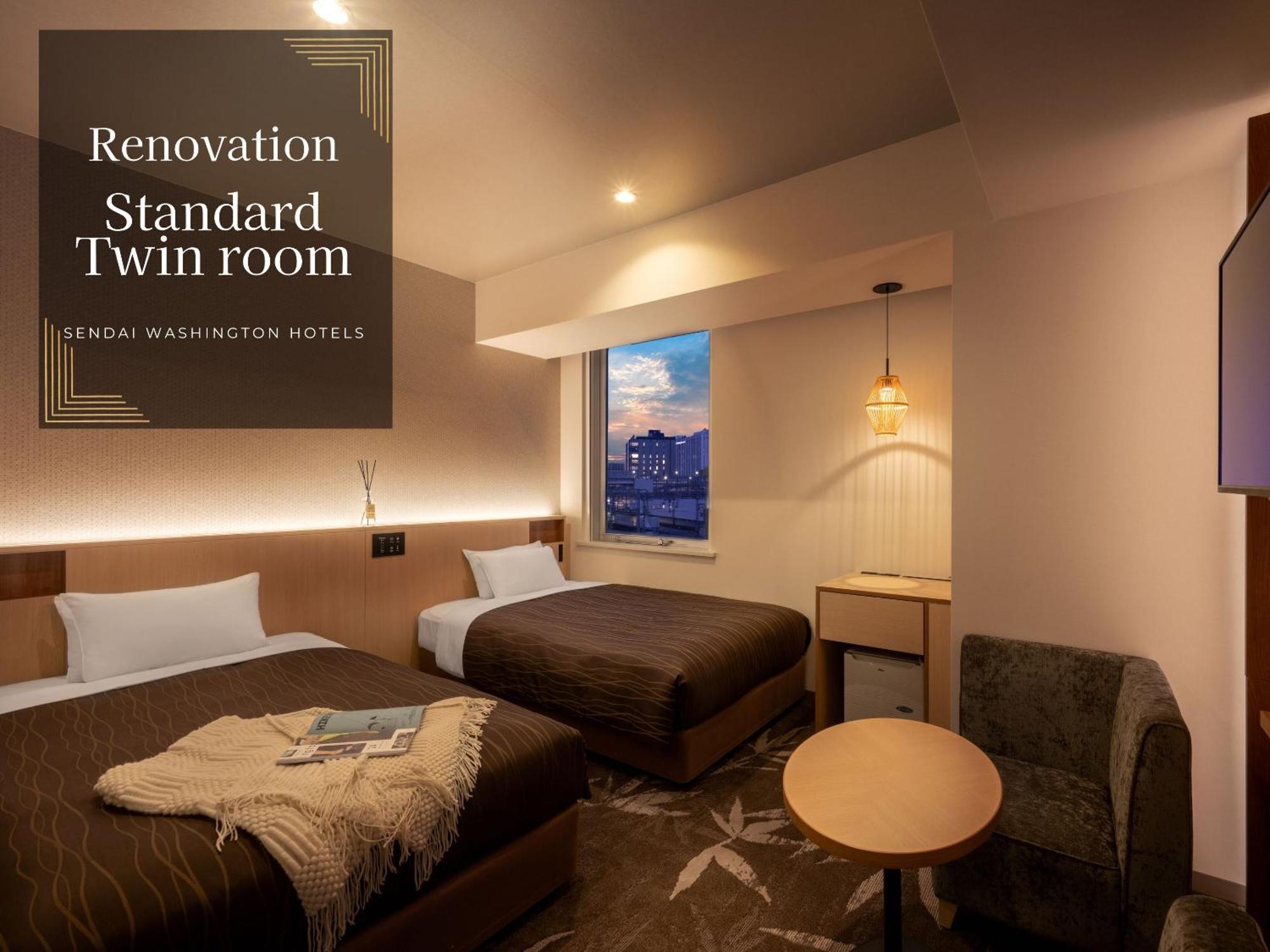 Hotel Washington Sendai